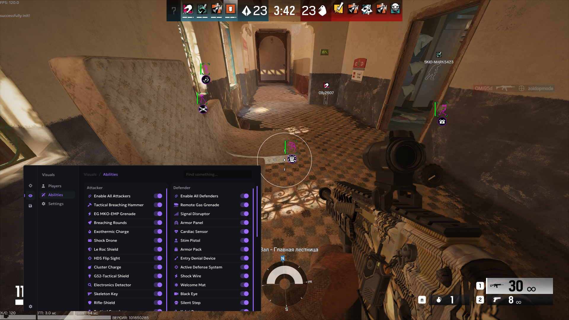 Скриншоты из игры Rainbow Six Siege